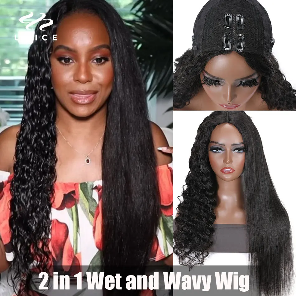 Top Trends: UNice Wet And Wavy Deep Wave Wig V Part Wig Human Hair Protective V Shape Glueles Wig Upgrade U Part Wig No Leave Out Shoppable Styles