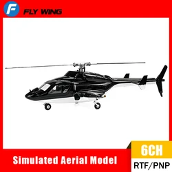 LYWING Airwolf Scale RC Helicopter 6CH Smart GPS Remote Control Aircraft 