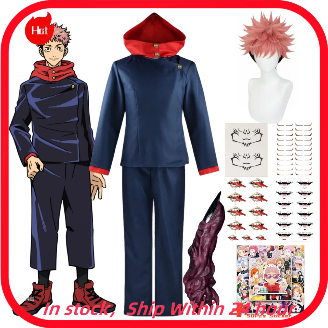 Top Trends: Cosplay Jujutsu Kaisen Anime Itadori Yuji Top Pants Stricker Wig Set School Uniform Costumes Party For Woman Men Cos Shoppable Styles