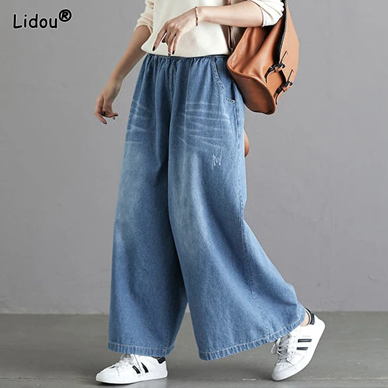 Top Trends: 2023 New Spring And Autumn Fashion Trend Casual Loose Oversize Elastic Waist Pocket Simple And Versatile Washed Wide Leg Jeans Shoppable Styles