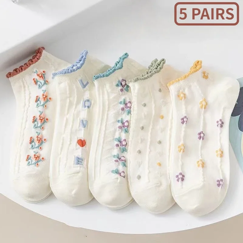 Top Trends: 5pair / Lot Cute Flowers Ankle Socks Women No Show Low Cut Thin Breathable Spring Autumn Cartoon Casual Boat Sock Polyester Shoppable Styles