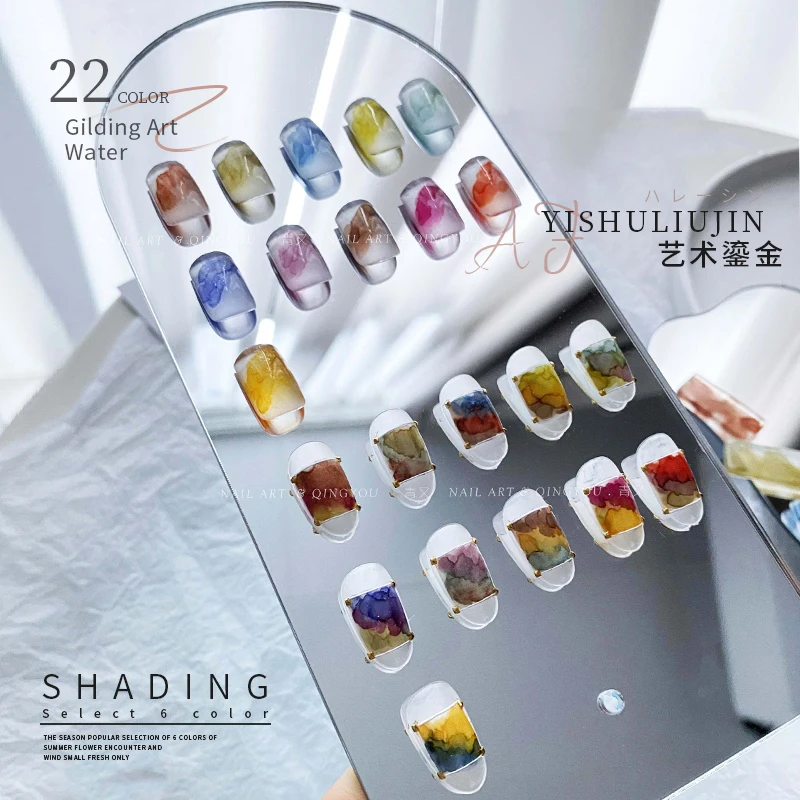 Top Trends: Quick Drying Watercolor Ink Pearl Light Blooming Smudge Bubble Smoke Effect Nail Art DIY Marble Hybrid Varnish Manicure NO Lamp Shoppable Styles