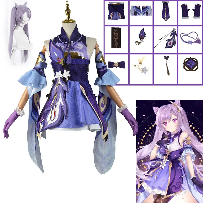 Top Trends: Genshin Impact Keqing Cosplay Costumes Niform Wig Cosplay Anime Chinese Style Halloween Costumes For Women Purple Cosplay Shoppable Styles