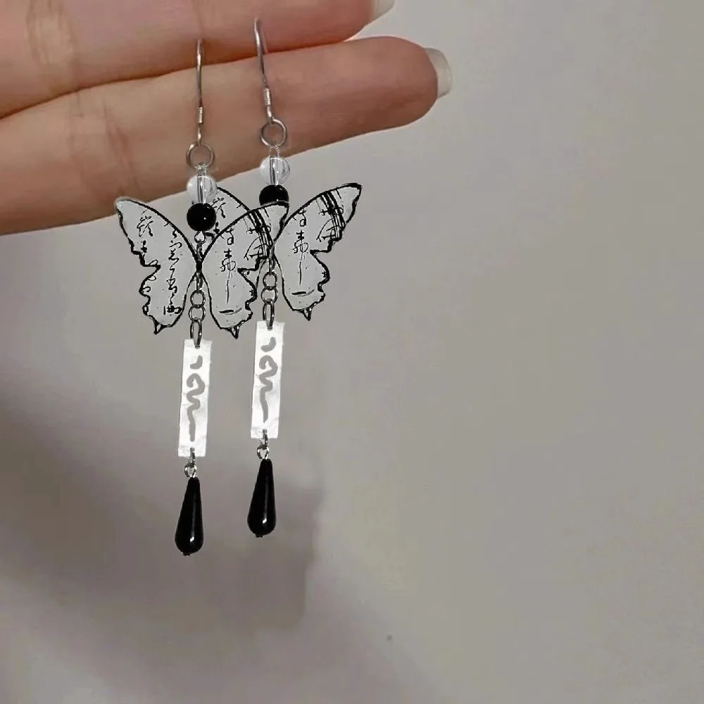 Top Trends: New Chinese Fashion Ink Painting Butterfly Earrings For Female Ancient Style Long Delicate Tassel Water Drop Pendant Ear Hook Shoppable Styles