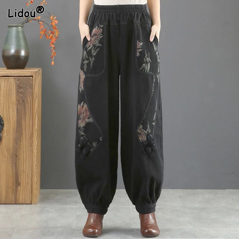 Top Trends: 2023 New Spring And Autumn Fashion Retro Ethnic Style Printing Elastic Waist Loose Relaxed Slim Oversize Lantern Pants For Women Shoppable Styles