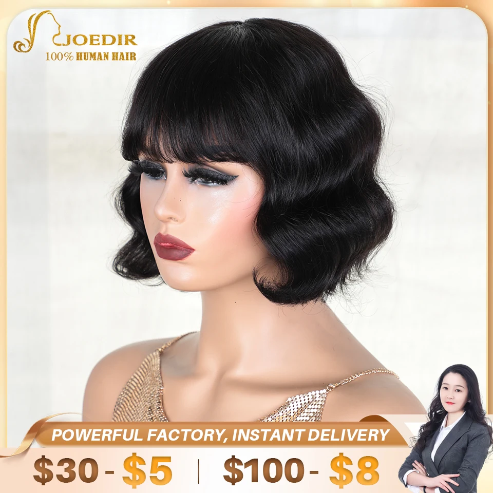 Top Trends: Joedir Short Wavy Bob Human Hair Wig With Bangs For Women Colored Brazilian Remy Hair Deep Wave Ombre Blonde Burgundy Wig Shoppable Styles