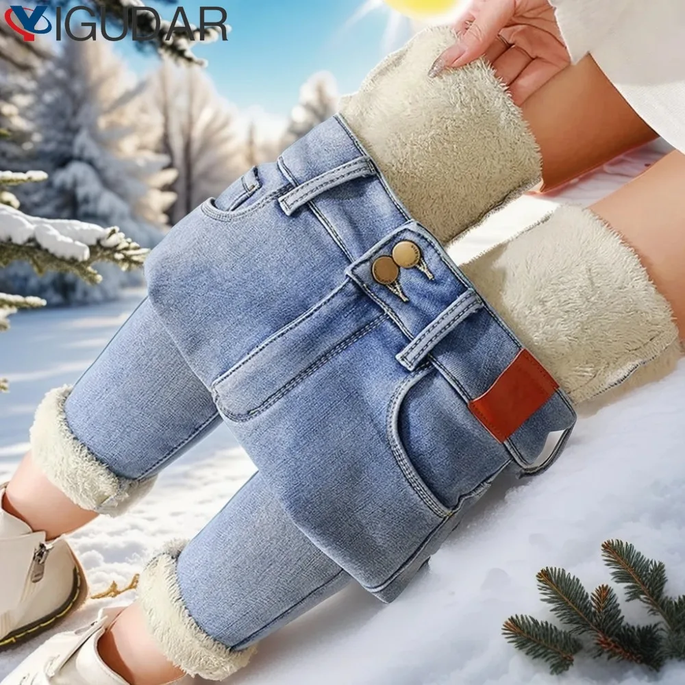 Top Trends: Mid Waist Warm Jeans For Women Blue Female Jeans Women Denim Pants Jean Female Ankle Length Warm Pants 2024 Winter New Jeans Shoppable Styles