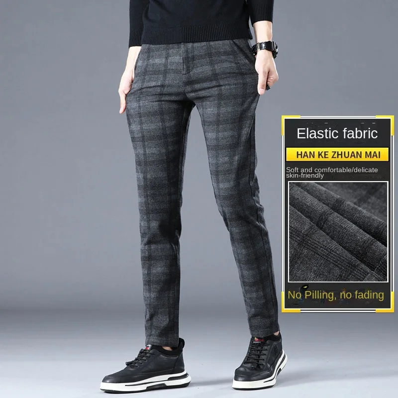 Top Trends: 2022 Spring Autumn England Plaid Work Stretch Pants Men Business Fashion Slim Fit Grey Blue Casual Pant Male Brand Trousers 38 Shoppable Styles