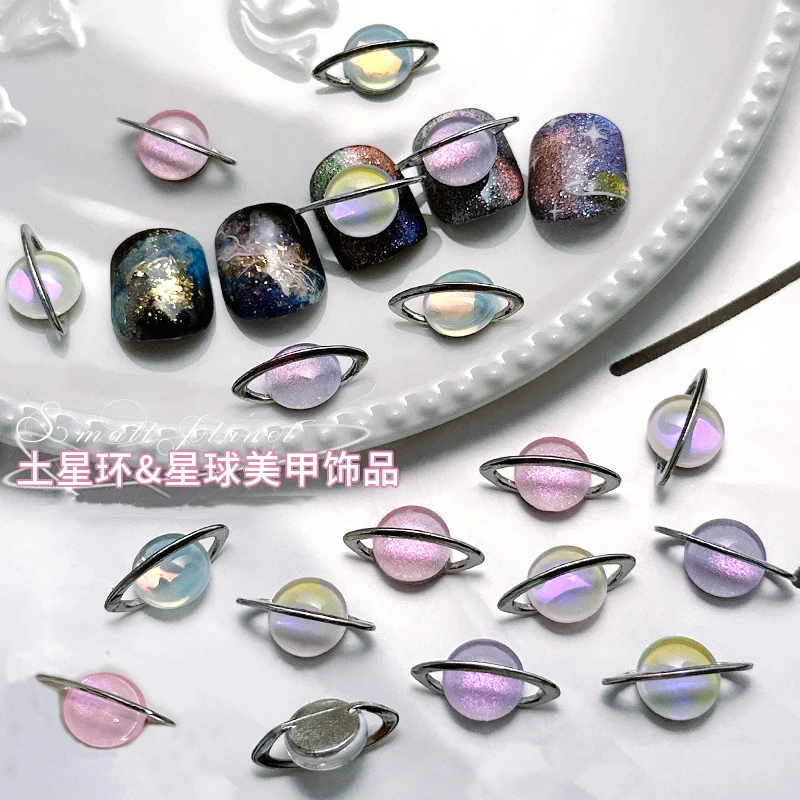 Top Trends: 10 Pcs Luxury Nail Art Alloy Planet Gem Rhinestone Nails Shiny Multi-color Planet Cross Nail Charm DIY Nail Art Decoration Shoppable Styles