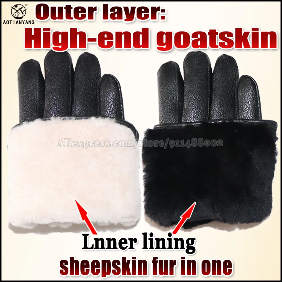 Top Trends: Thick Fur Touch Screen Genuine Leather Gloves Deerskin Texture Goat Leather Winter Wool Sheepskin Warm Cold Protection Men Women Shoppable Styles