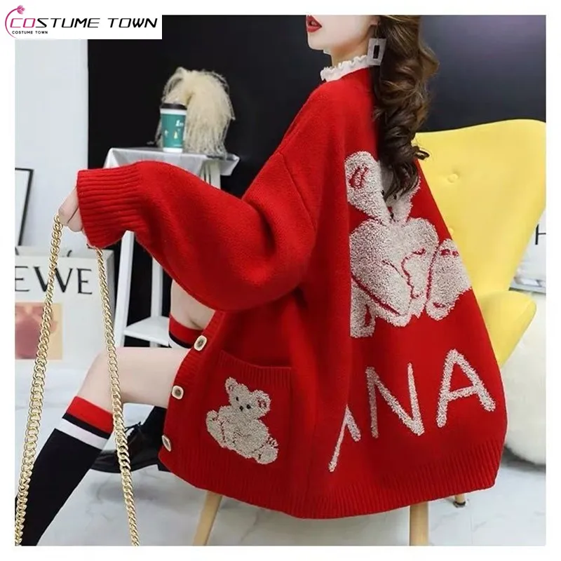 Top Trends: Spring And Autumn Sweater Cardigan Women's Loose Korean Version Thickened Top 2023 New Fashionable Net Red Fairy Knitted Coat Shoppable Styles