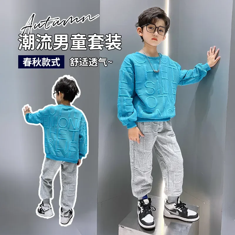 Top Trends: Boy Girls Sweatshirt Spring And Autumn Clothing Junior Kid Fashion Jacquard Letter Long Sleeve Top Sweatpants 2 Pcs Set 3-12Y Shoppable Styles - Image 2