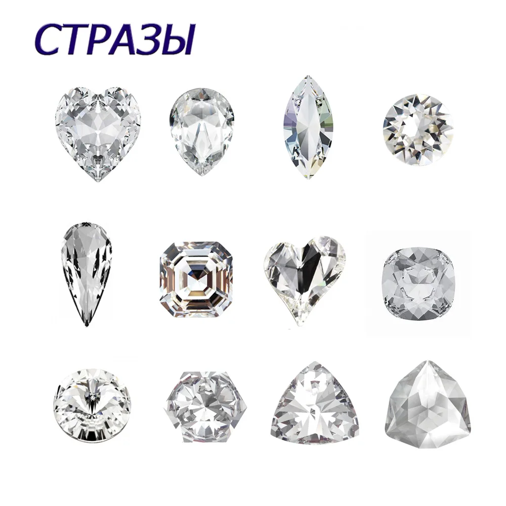 Top Trends: Best Selling Clear Crystal Rhinestone Mix Shapes And Sizes Pointed Back Glass Nails Art Stones Shiny Nail Decorations Shoppable Styles