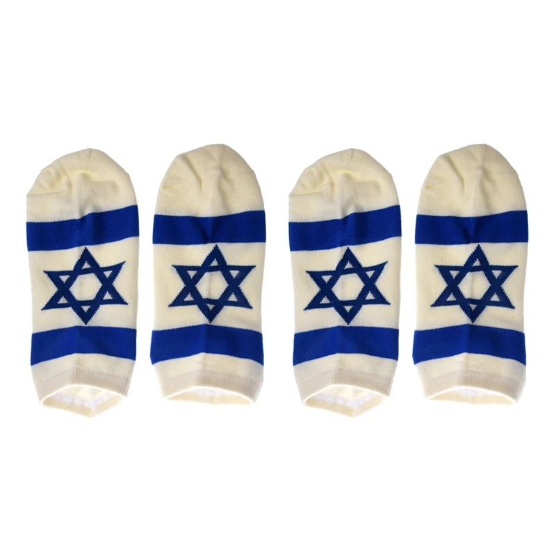 Top Trends: 2X Pair Of Stylish Star Israel Flag Pattern Socks For Men Shoppable Styles