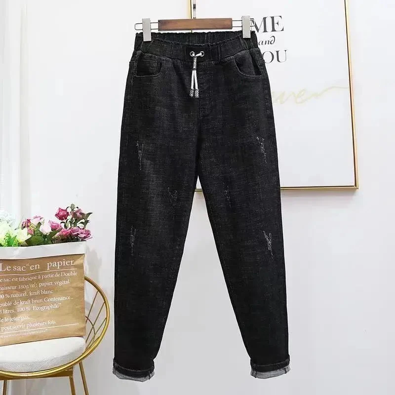 Top Trends: Oversize 100kg Baggy Jeans Women Elastic High Waist Harem Vaqueros Casual Jogger Denim Pants 2023 Ankle Length Cowboy Pantalones Shoppable Styles - Image 2