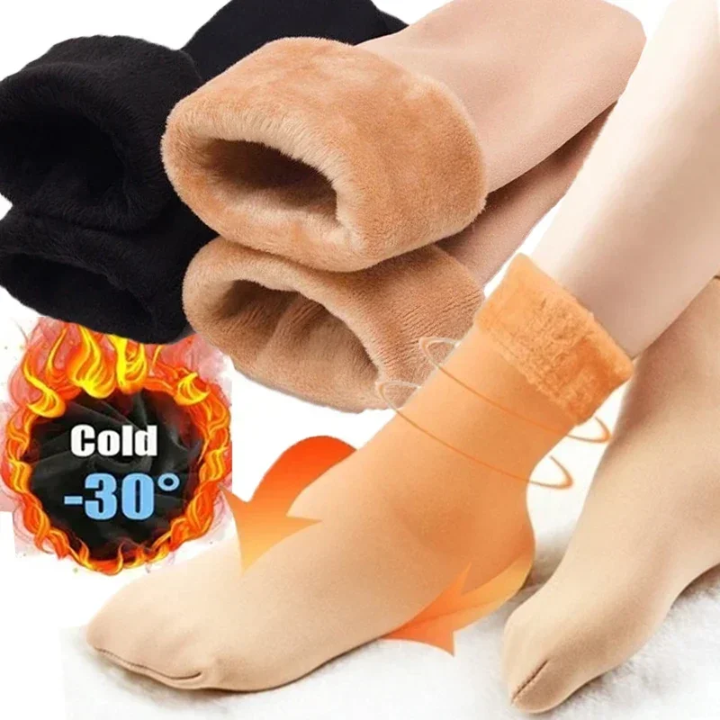 Top Trends: New Women Winter Thicken Warm Short Socks Thermal Cashmere Wool Socks Nylon Snow Velvet Boots Home Floor Calcetines Mujer Shoppable Styles - Image 2