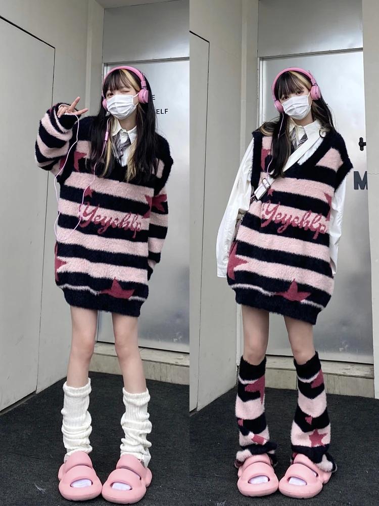 Top Trends: Deeptown Cyber Y2K Harajuku Star Striped Sweater Women Vintage Hip Hop Oversized Knitted Jumper Grunge Casual Tops E-girl 2000s Shoppable Styles