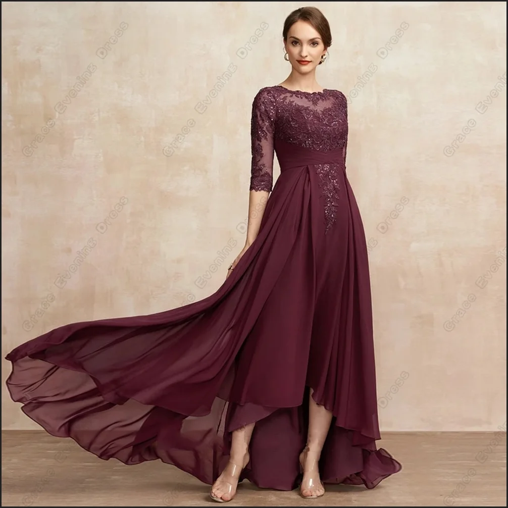 Top Trends: Purple Red Round Neck Lace Half Sleeve Chiffon Mother's Dress, Floor To Ceiling, Wedding Party Occasion Evening Dress Shoppable Styles