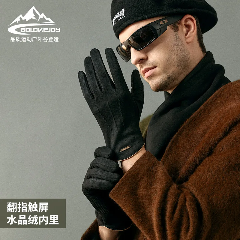 Top Trends: New Fashionable Luxury Winter Suede Men&#039;s Gloves With Warm Thickened Windproof Cold-proof Outdoor Cycling Sports Leisure Gloves Shoppable Styles