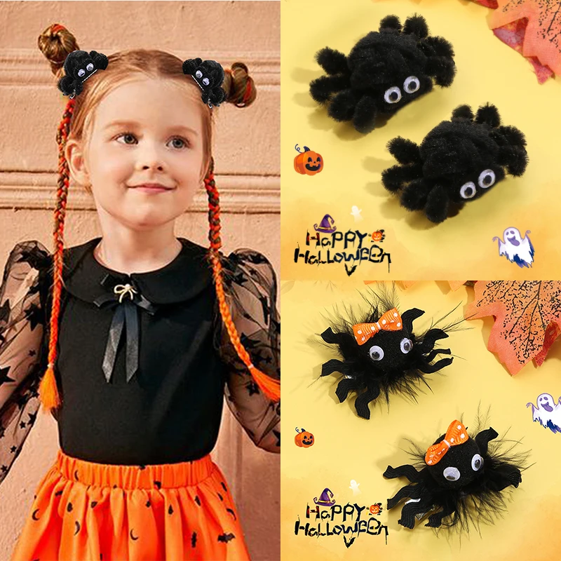 Top Trends: Oaoleer 2pcs / set Halloween Spider Hairpin For Baby Girls Fashion Animal Headdress Barrettes Kids Party Decor Hair Accessories Shoppable Styles