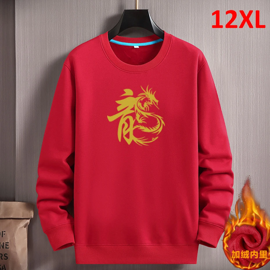 Top Trends: 2024 Chinese Lunar Dragon Year Sweatshirt Men Winter Fleece Sweatshirts Plus Size 12XL Chinese New Year Pullover Red Sweatshirts Shoppable Styles