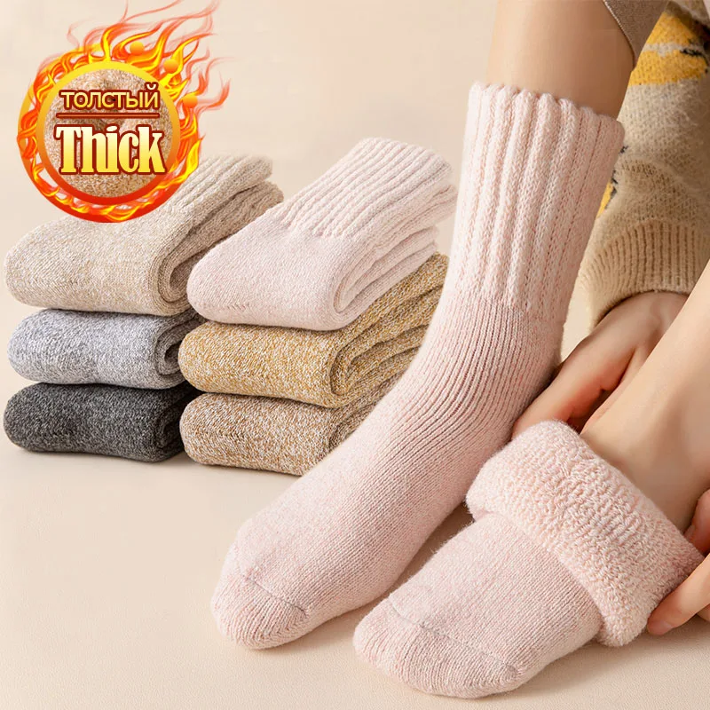 Top Trends: 1 Pair New Winter Wool Warm Women Socks Super Thicker Solid Cashmere Socks Merino Wool Socks Against Cold Snow Sleep Terry Socks Shoppable Styles