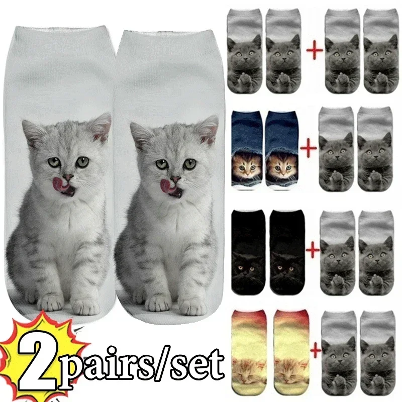 Top Trends: 1 / 2pairs 3D Printed Women Winter Christmas Socks Funny Creative Pet Cat Face Unisex Cotton Harajuku Ankle Socks Children Gift Shoppable Styles