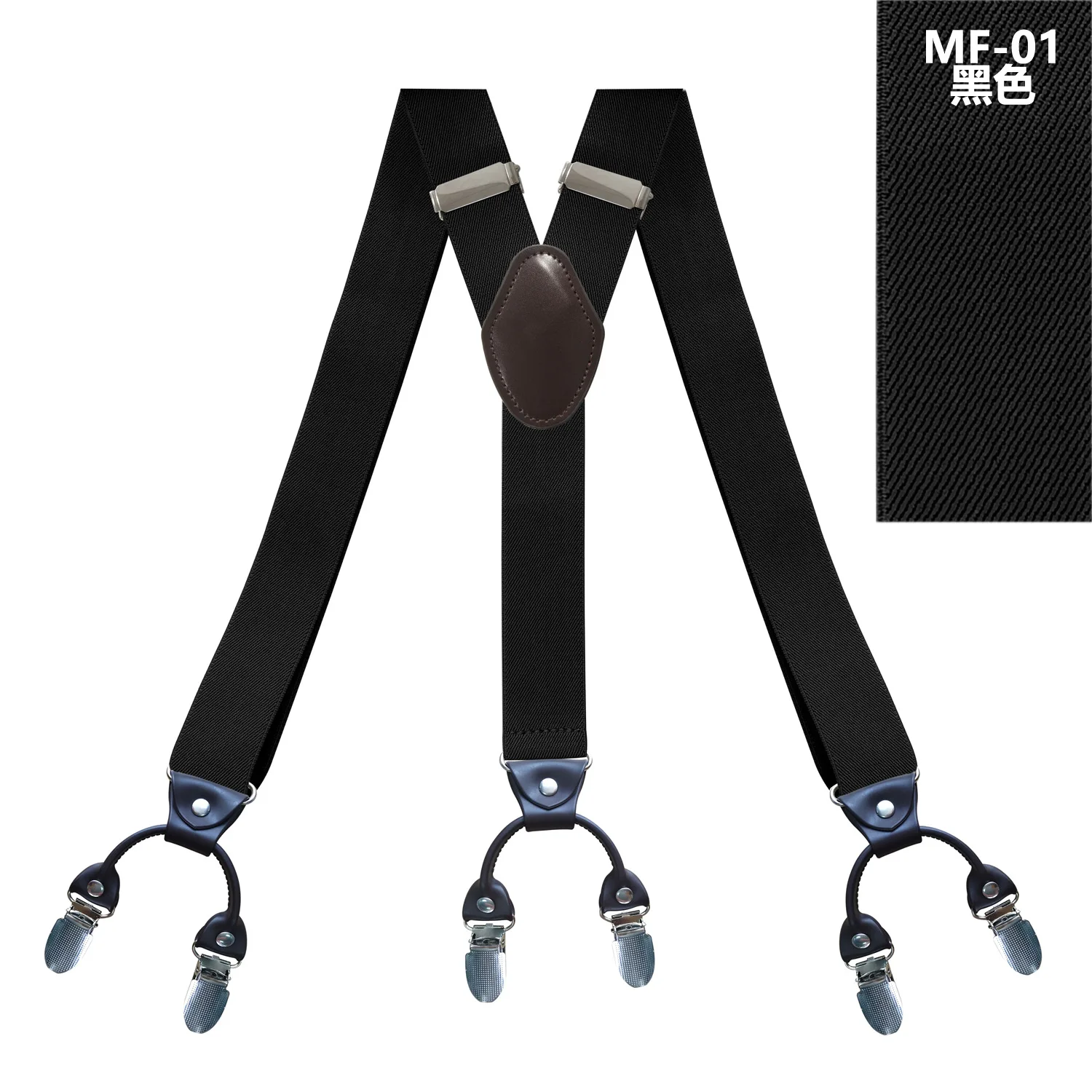 Top Trends: New Leather Men&#039;s Braces 6 Clips Elastic Suspenders Adult Straps Fashion Bretels Suspensorio Tirantes Hombre Bretelles Men Shoppable Styles