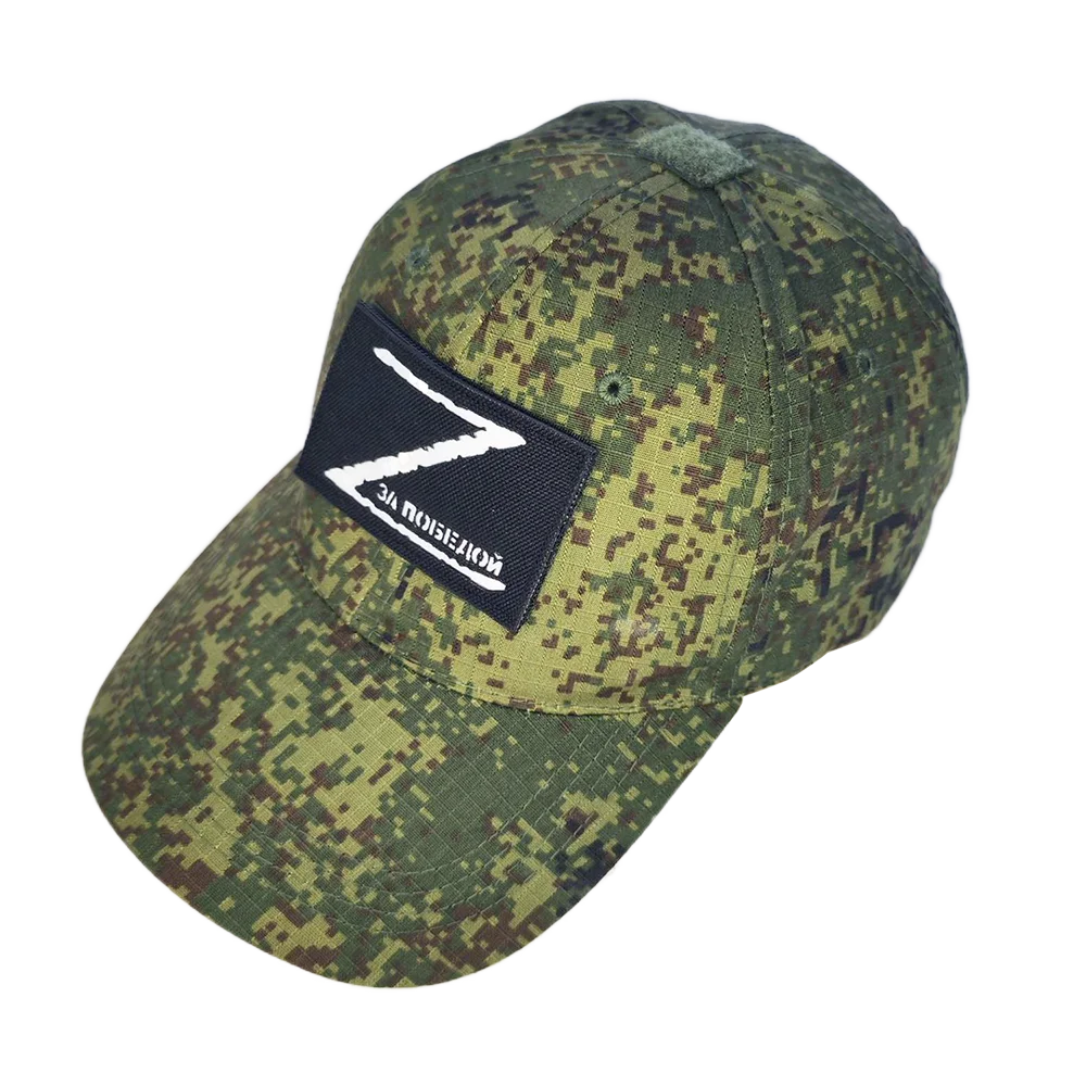 Top Trends: Russian Baseball Cap Men Women Outdoor Sports Military Hat Camouflage Z Letter Patch Badge Moral Of Victory Shoppable Styles