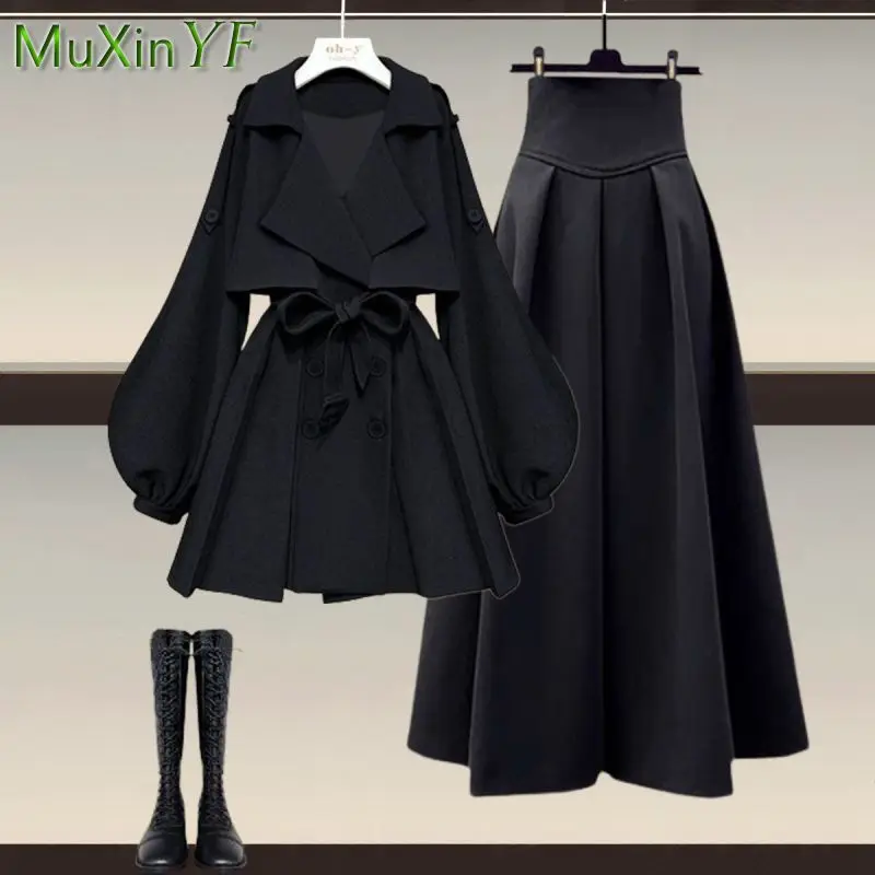 Top Trends: Women's 2023 Autumn / Winter New Fashion Waist Jacket Midi Skirt Two Piece Suit Korean Elegant Loose Coat Dress Matching Set Shoppable Styles