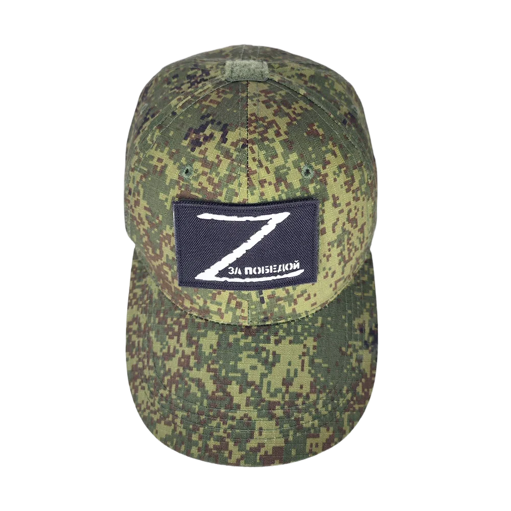 Top Trends: Russian Baseball Cap Men Women Outdoor Sports Military Hat Camouflage Z Letter Patch Badge Moral Of Victory Shoppable Styles - Image 2