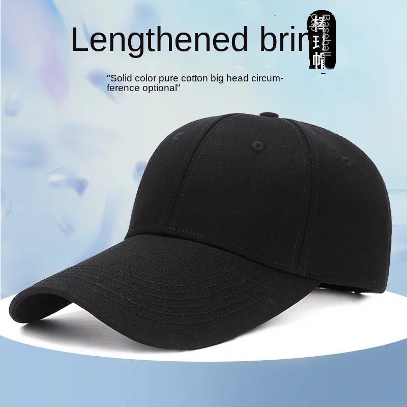 Top Trends: Big Head Plus Size Ajustable 11cm Extra Long Bill Baseball Cap Men Women 100% Cotton Visor Hat Shoppable Styles - Image 2