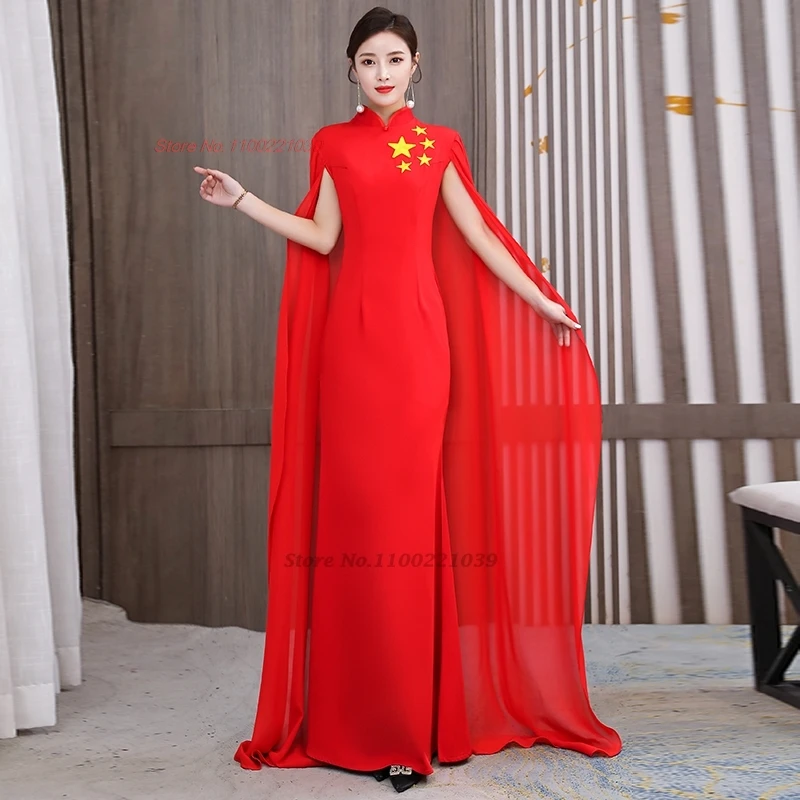 Top Trends: 2024 Chinese Vintage Dress Improved Cheongsam National Embroidery With Shawl Qipao Stage Performance Banquet Evening Party Dress Shoppable Styles