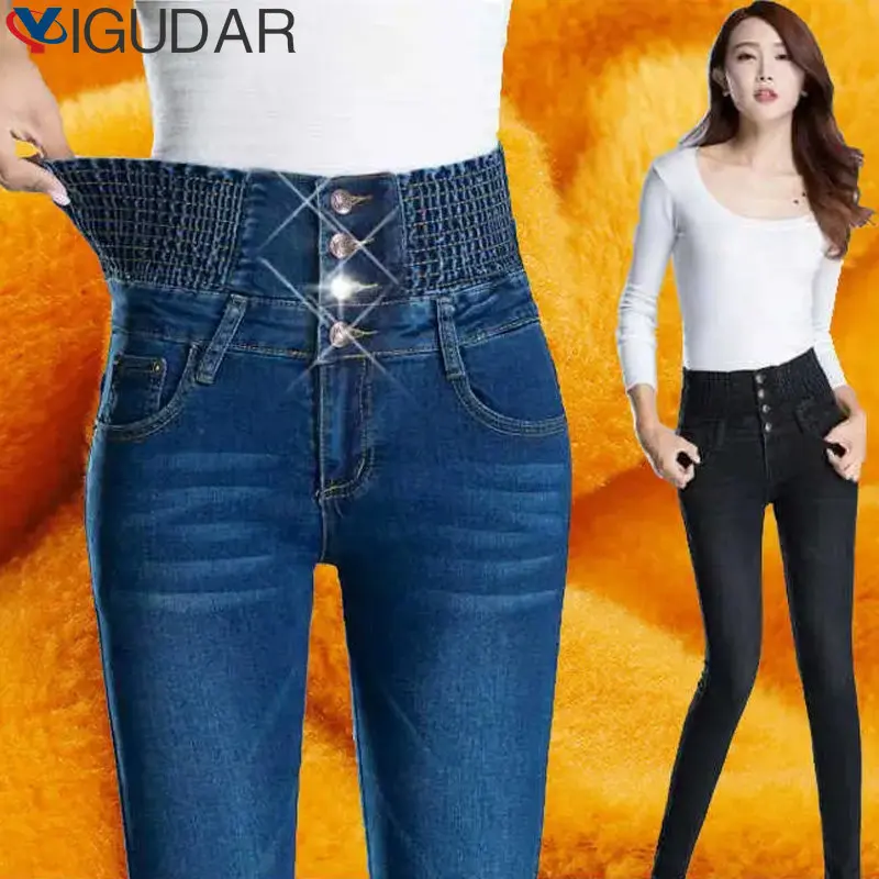 Top Trends: Winter Thick Velvet Women Jeans High Waist Skinny Jeans Simple Fleece Warm Slim Fit Stretch Ladies Casual Denim Pencil Pants Shoppable Styles