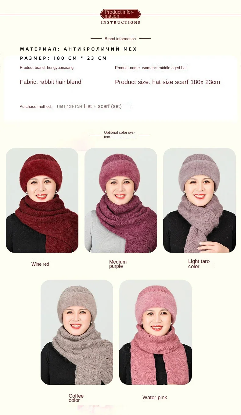 Top Trends: Winter Women Hat Scarf Set Elderly Mother Warm Rabbit Fur Knitted Hats Cashmere Mom Gift Grandma Cap Shoppable Styles - Image 6