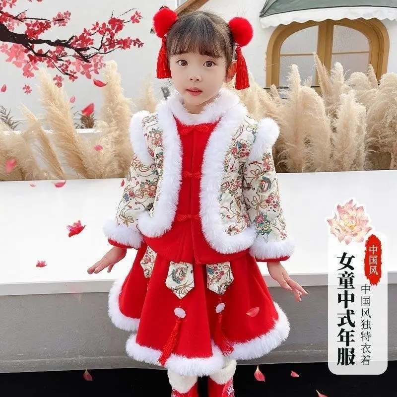 Top Trends: New Baby Hanfu Girl's Winter New Year Clothes Children's Christmas Dress Children's Wear Plus Velvet Tang Suit Children's Dress Shoppable Styles