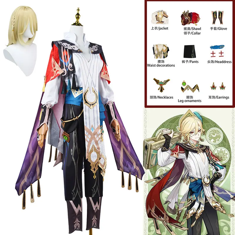 Top Trends: Anime Game Genshin Impact Kaveh Cosplay Costume Men Halloween Uniform Wig Full Set Sumeru Anemo Suit Shoppable Styles