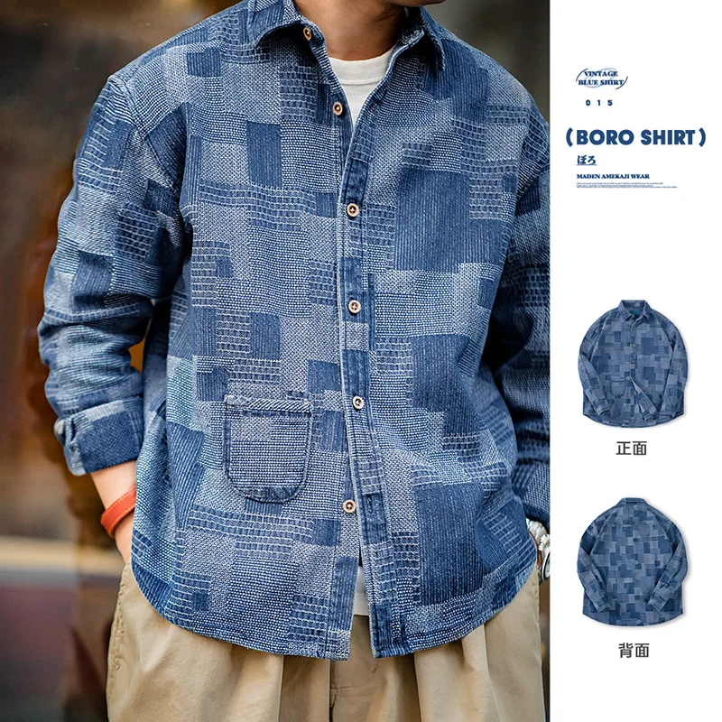 Top Trends: Maden Japanese Retro Boro Denim Shirts For Men Jacquard Patchwork Long-Sleeve Button Down Shirt Jacket Oversize Spring Outerwear Shoppable Styles