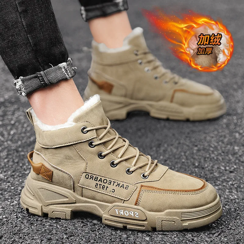 Top Trends: Men Boots Men's Winter Shoes Fashion Snow Boots Shoes Plus Size Winter Sneakers Ankle Men Shoes Winter Boots Black Blue Footwear Shoppable Styles - Image 2