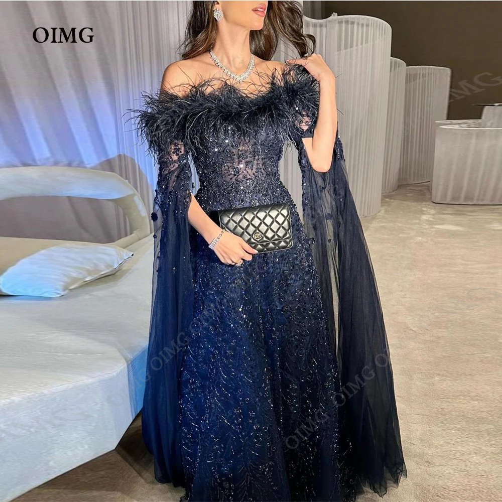 Top Trends: OIMG Navy Blue Shiny Feather Quinceanera Evening Dresses Off Shoulder Ball Gown Beading Lace Sequins Birthday Party Gowns Shoppable Styles