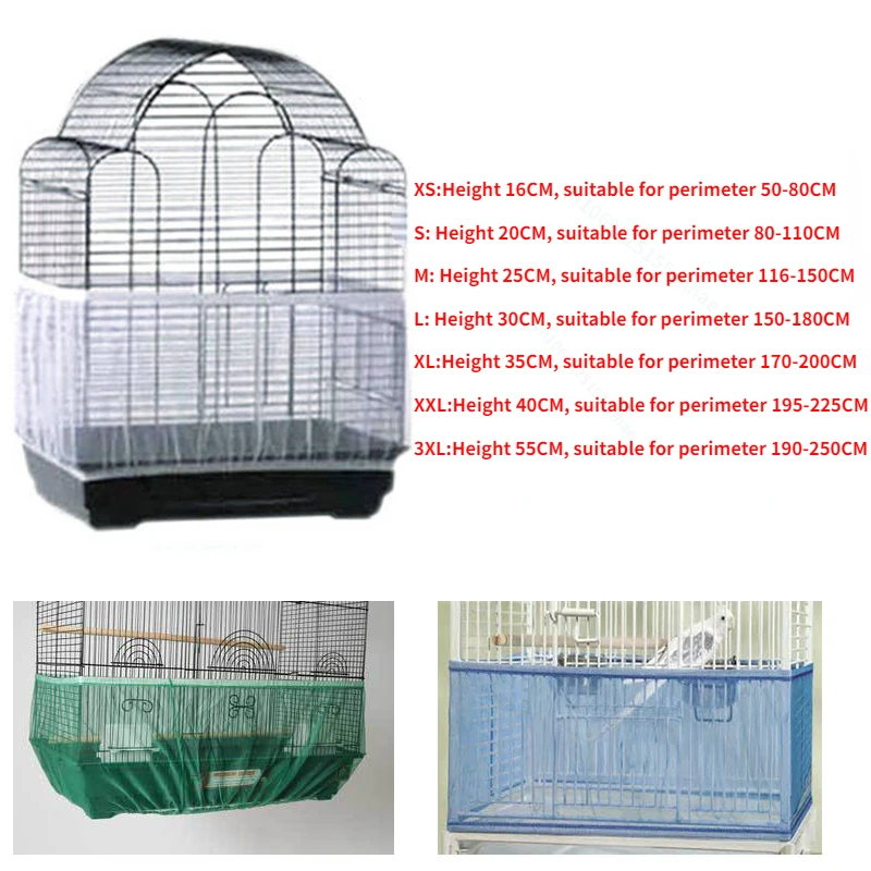 Bird Cage Mesh Dust Guard