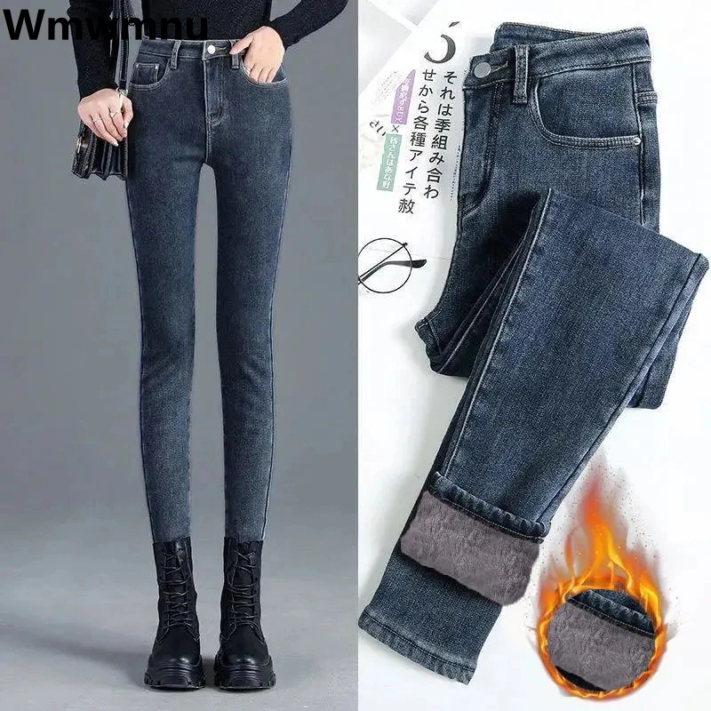 Top Trends: Velvet Lined High Waist Pencil Jeans Thicken Warm Skinny Denim Pants Winter Women Stretch Pantalones Korean Vintage Vaqueros Shoppable Styles