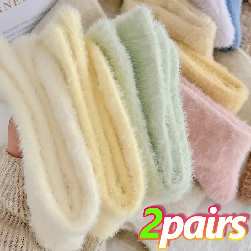 Top Trends: 1 / 2pairs Mink Fleece Super Soft Socks Women Solid Winter Warm Thicken Coral Plush Sock Thermal Snow Home Sleep Floor Kawaii Sox Shoppable Styles