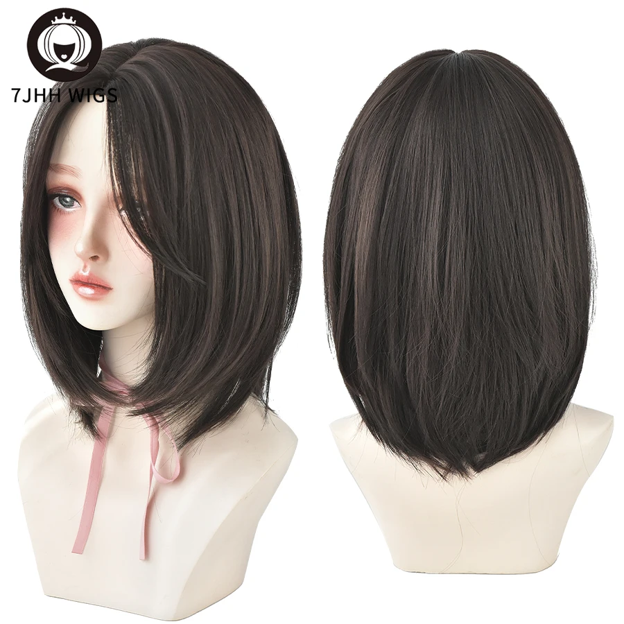 Top Trends: 7JHH WIGS Short Bob Middle Part Straight Wig For Women Black Shoulder Length Heat Resistant High Temperature Crochet Hair Shoppable Styles