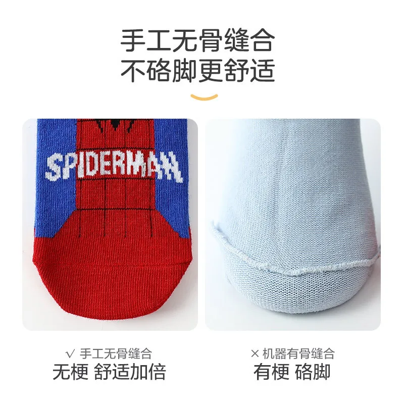 Top Trends: 5Pairs Disney Baby Socks Spiderman Cartoon Anime Cotton Boys Tube Socks Children Autumn Winter Socks Children Socks Size 0-12 Y Shoppable Styles - Image 5