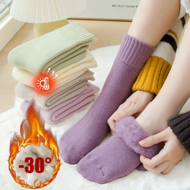 Top Trends: Women Long Socks Winter Boot Solid Color Thicken Warm Casual Cotton Fluffy Mid Tube Female Comfortable Soft Home Floor Sock Shoppable Styles