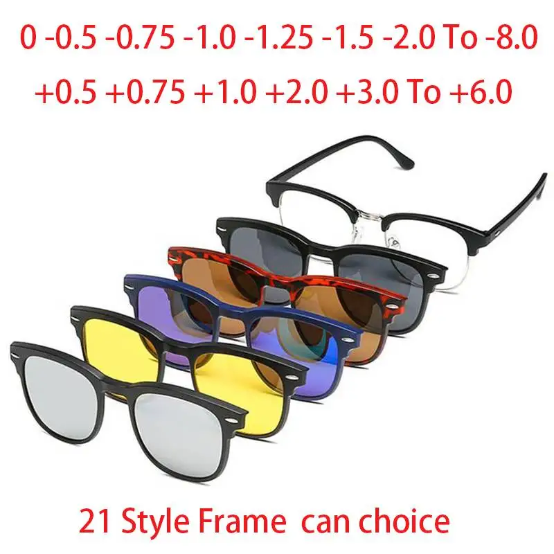 Top Trends: 5 Clips Magnet Sunglasses Lens Men Myopia Driving Glasses TR90 Frame Customize Prescription 0 -1 -1.5 -2 -2.5 -3 -4 -5 -6 -7 -8 Shoppable Styles