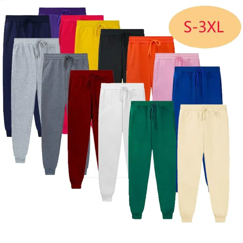 Top Trends: New Solid Color Sports Casual Pant Men Brand Men&#039;s Fashion Hip Hop Drawstring Full Length Pants Slim Harajuku Jogging Pants Male Shoppable Styles