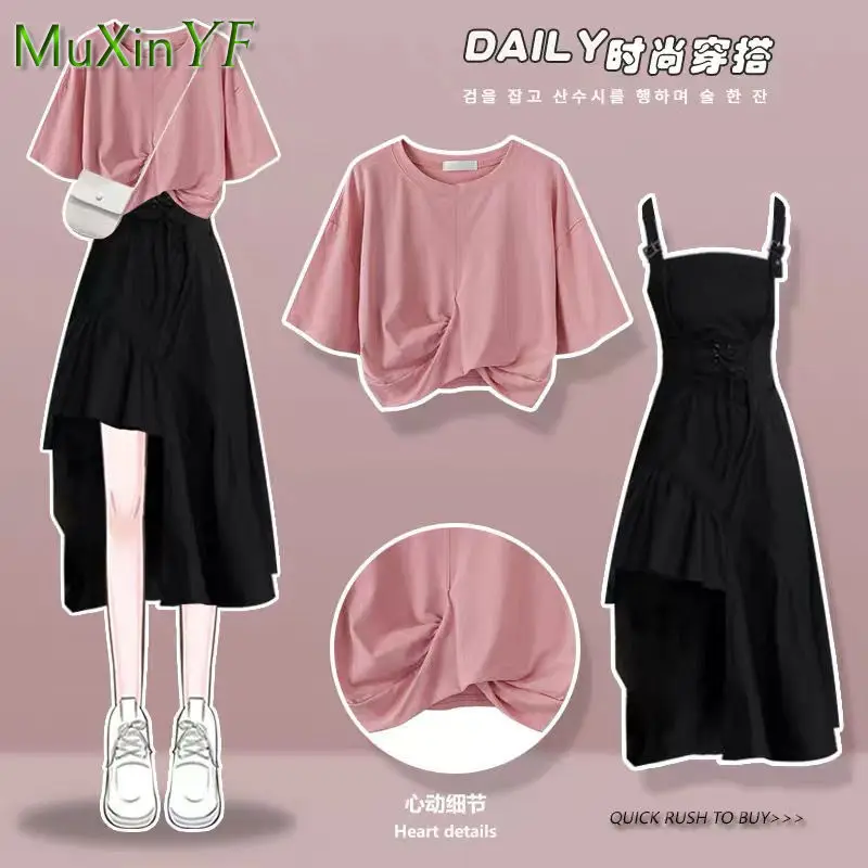 Top Trends: Women's Dress Suit 2023 Summer Fashion Cross Short Sleeve+ Irregular Length Skirt Two Piece Korean Elegant New In Matching Set Shoppable Styles