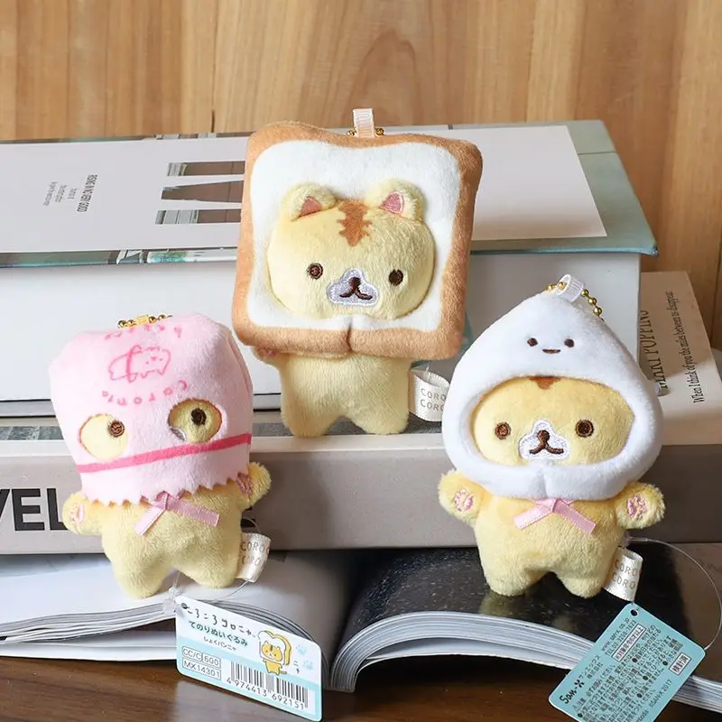 Top Trends: Cartoon Bread Cat Keychians Funny Plush Bread Dog Doll Keyring For Bag Pendant Wholesale Kawaii Cat Cute Keychains For Backpack Shoppable Styles